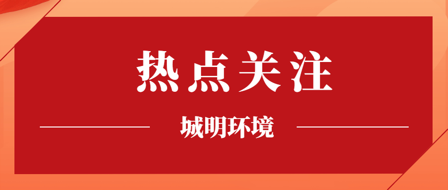 热烈祝贺 | beat365正版唯一官网入选浙江省2023年度第一批创新型中小企业